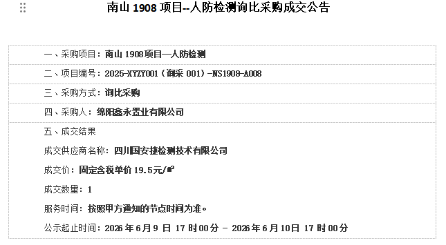 90dbe7489f620e9d673408b5b0bb5cb7.png